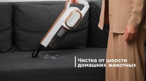 Обзор ручного пылесоса Stonberg VC-102WGD