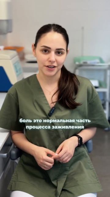 СТОМАТОЛОГИЯ в Волгограде #брекетыволгоград #имплантацияволгоград #ортодонтволгоград