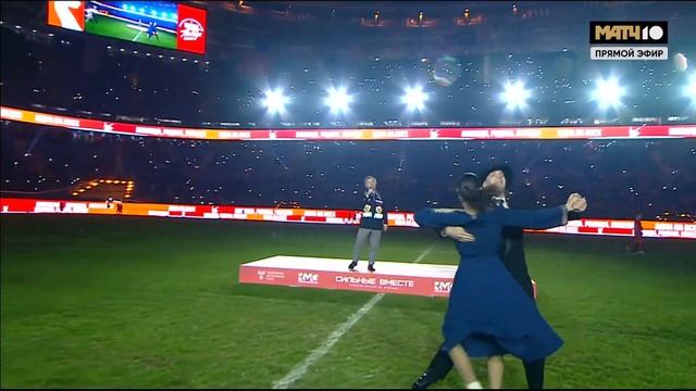 ВАСИЛИЙ ГЕРЕЛЛО – «ВЕЧЕРНЯЯ ПЕСНЯ» | РОССИЯ – ПЕРУ смотреть онлайн