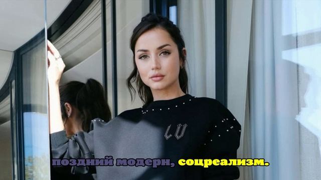 Ана де Армас завершает переговоры об участии в фильме Reenactment Гранта Сингера