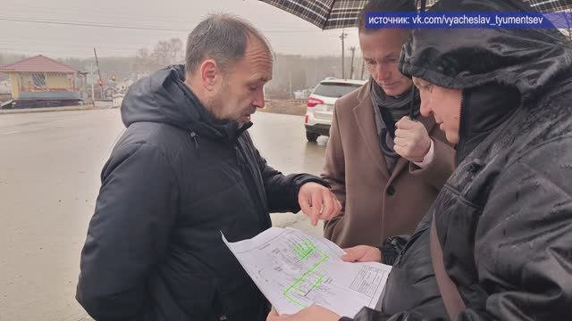 2025_11_13_Новости глав смотреть онлайн