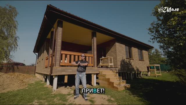 Каркасный дом "Регул" - экспресс-обзор