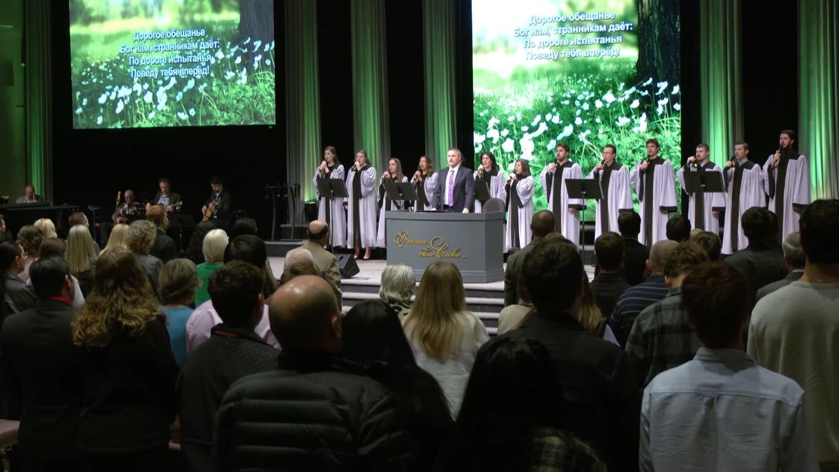 Дорогое обещание смотреть онлайн