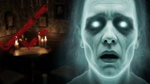 Спиритический сеанс - Авторская песня CyberKas (Official Video) Рок