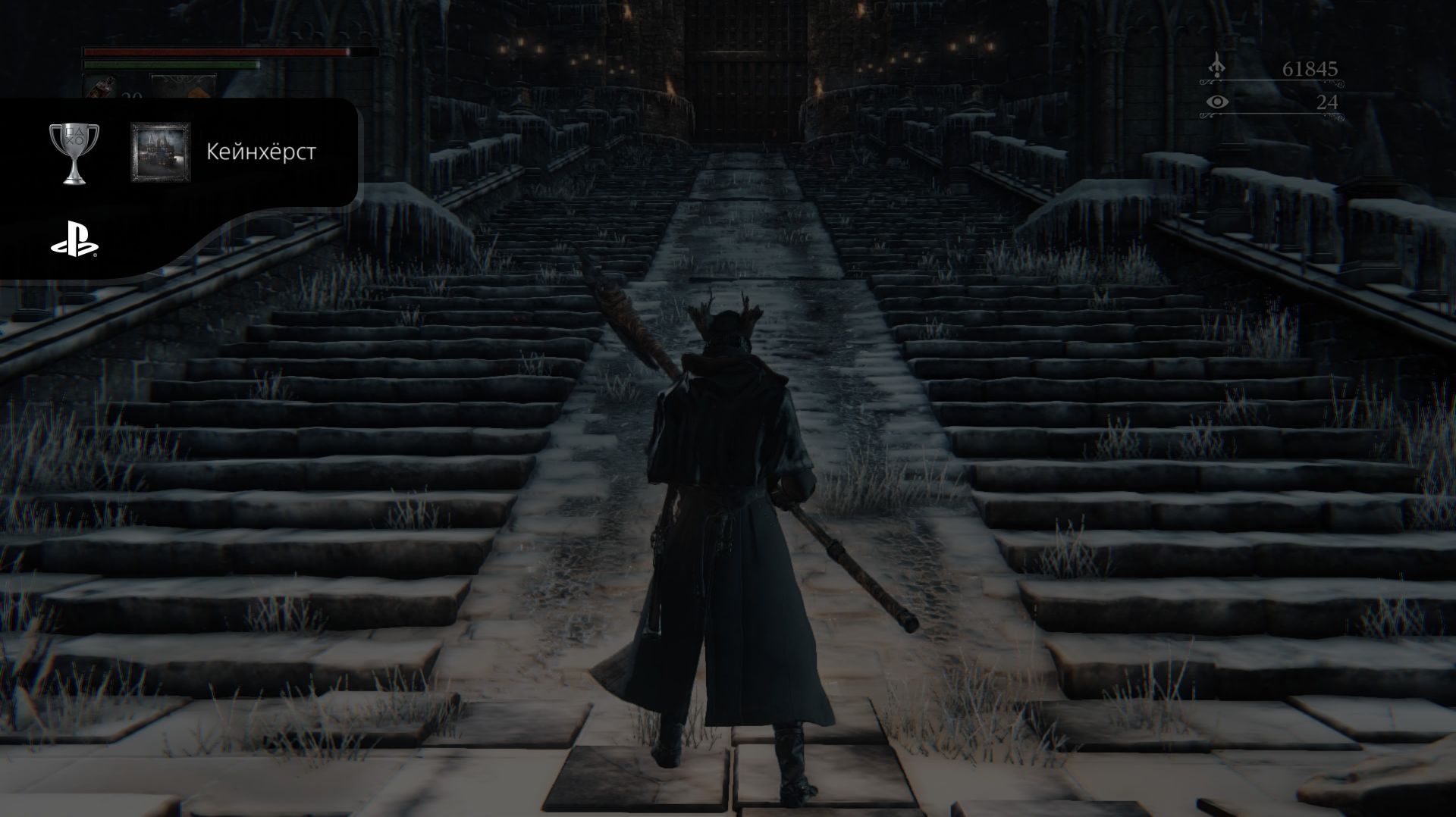 Bloodborne Кейнхёрст (Секретный)