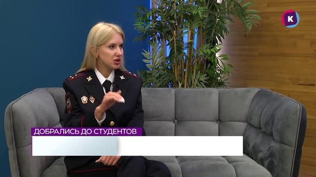 Новости Калининграда — итоги дня, 12 ноября 2025 каскад тв смотреть онлайн