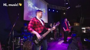 Hi, music! Салют cover