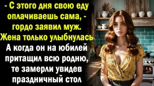 Жизненные истории | Аудио рассказ| Условие супуруга | Слушать истории | Истории