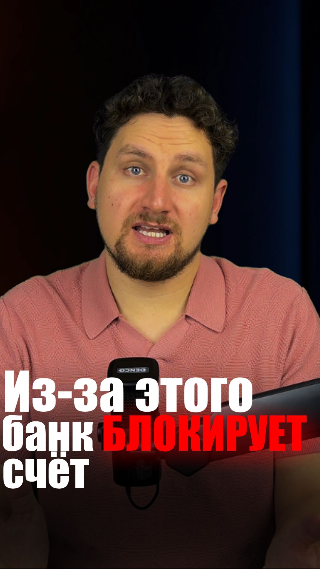 Какой ОКВЭД нужен для Wildberries и Ozon