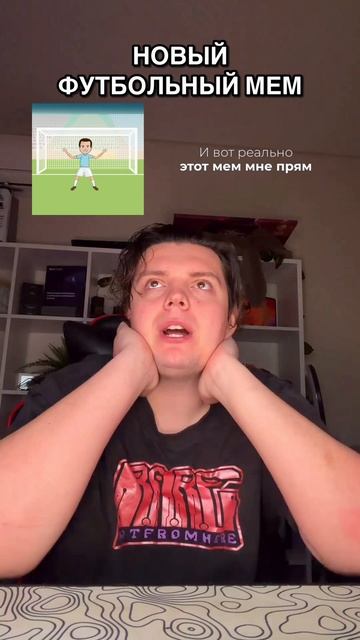 Интересное в описании смотреть онлайн