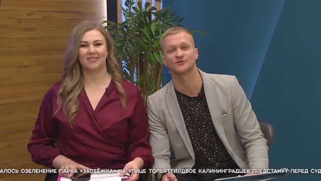 СЕГОДНЯ УТРОМ #7447, 13 ноября 2025 смотреть онлайн