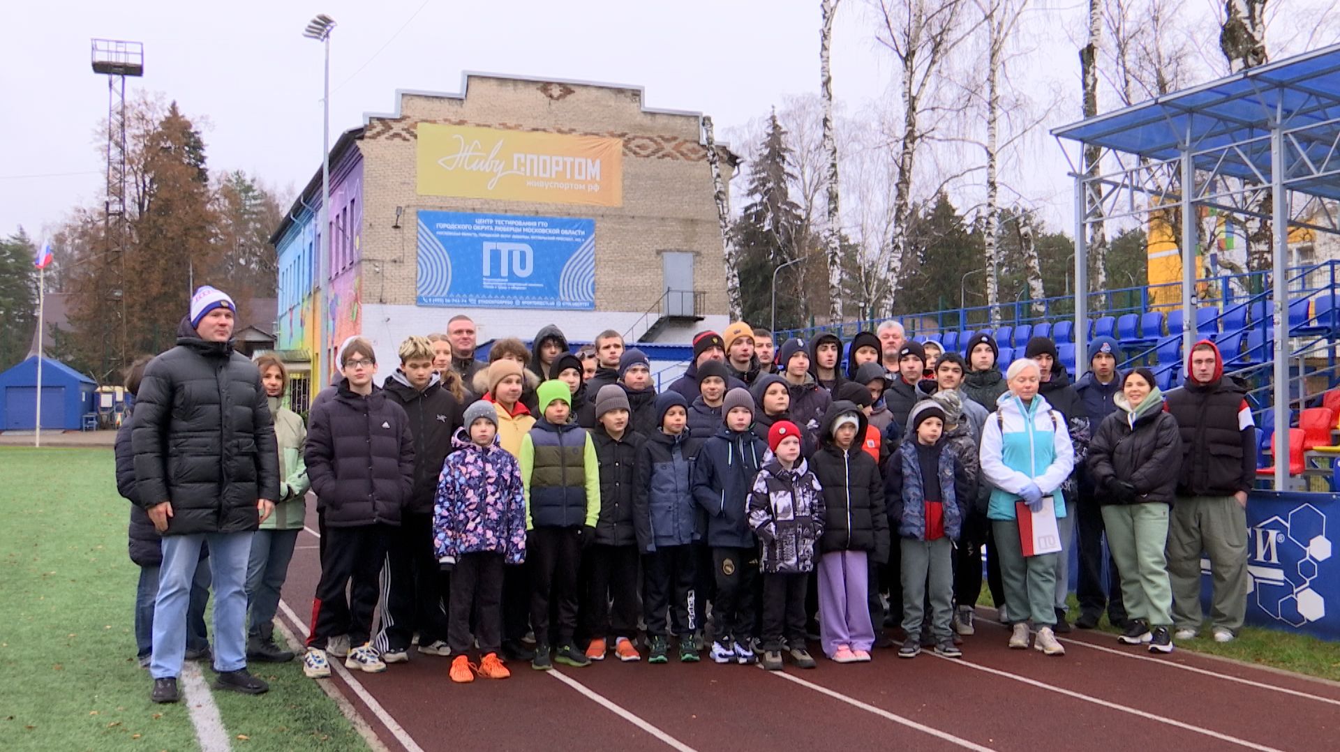 Каратисты сдали нормативы ГТО смотреть онлайн