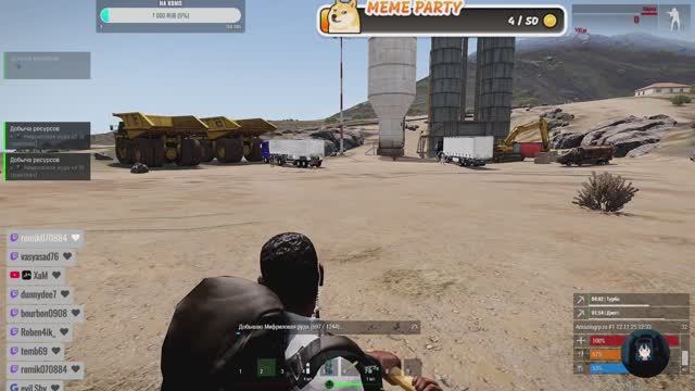 Arma 3 - Рабочие будни смотреть онлайн