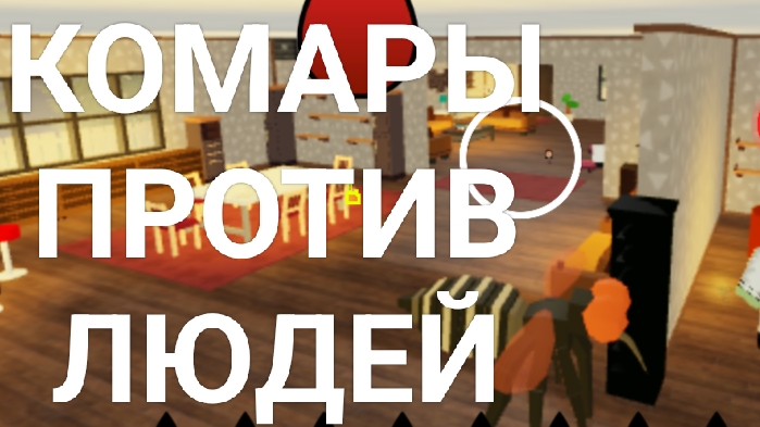 Опять мы ими стали... смотреть онлайн