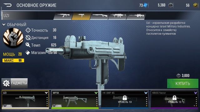 разработчики этого кажется сошли с ума