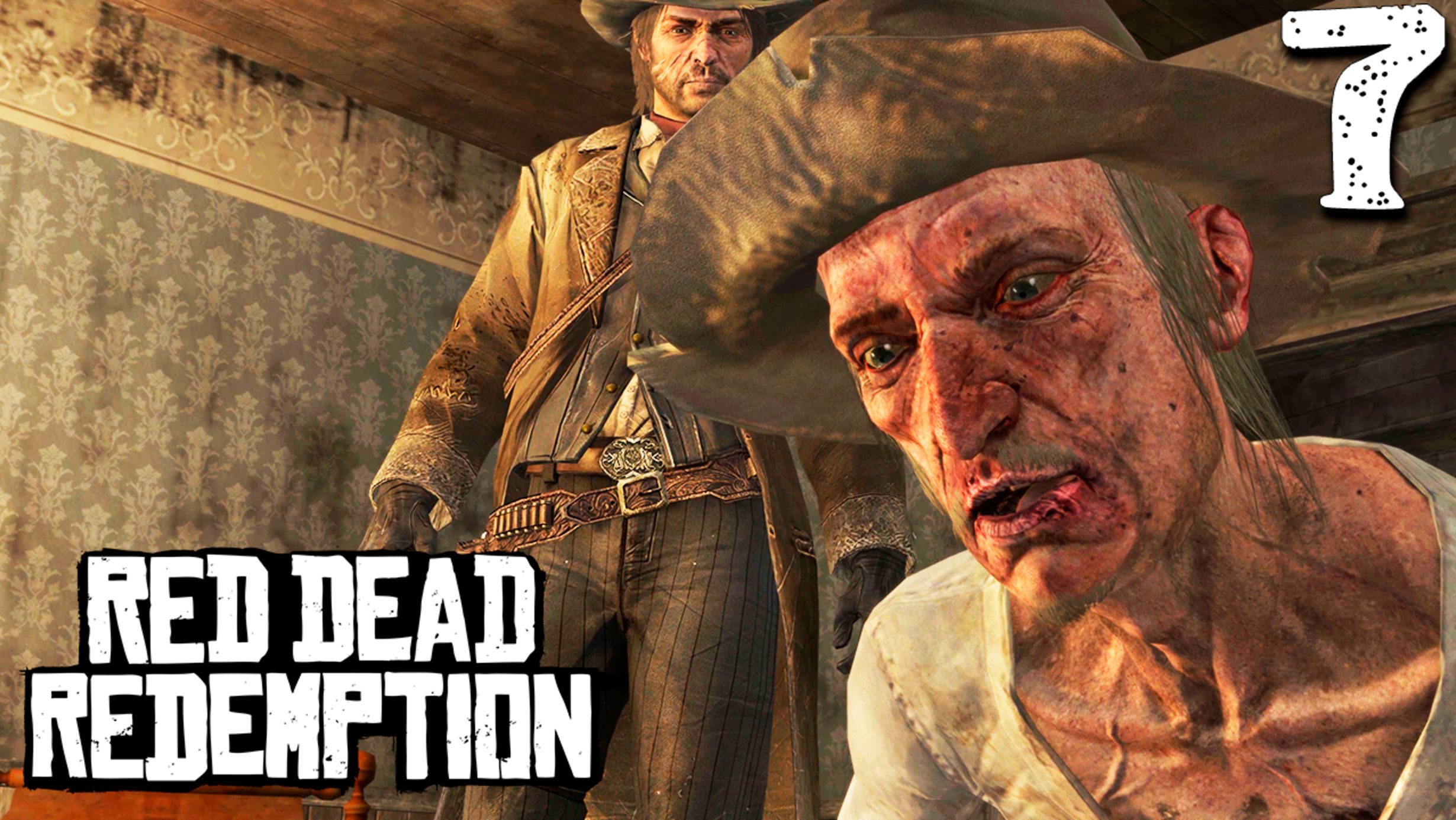 СОКРОВИЩА СЕТА (7) ► Red Dead Redemption смотреть онлайн