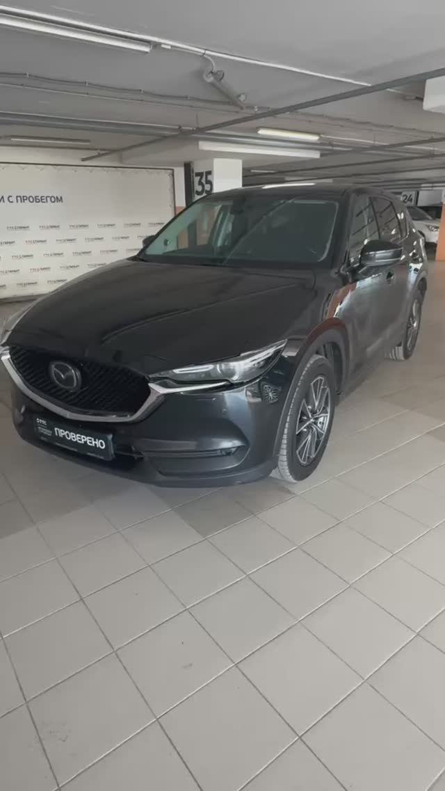 Mazda CX-5 '2018 смотреть онлайн
