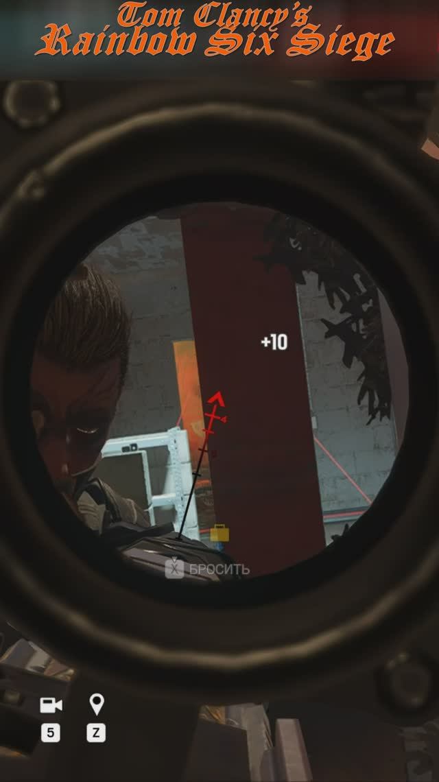 Hello There... Headshot! MAVERICK on Favela Tom Clancy’s Rainbow Six Siege смотреть онлайн