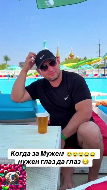 Не уследила смотреть онлайн