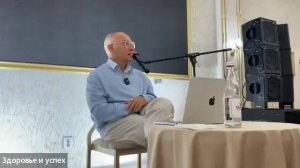 2025 Жизнь в любви. День 2