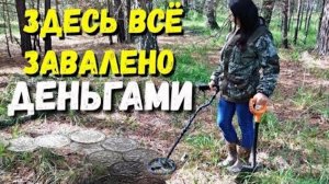 СЕРДЦЕ ЗАБИЛОСЬ СИЛЬНЕЕ, А РУКИ НАЧАЛИ ДРОЖАТЬ ОТ ВОЛНЕНИЯ, КОГДА ОБНАРУЖИЛА ЭТО В ЛЕСУ