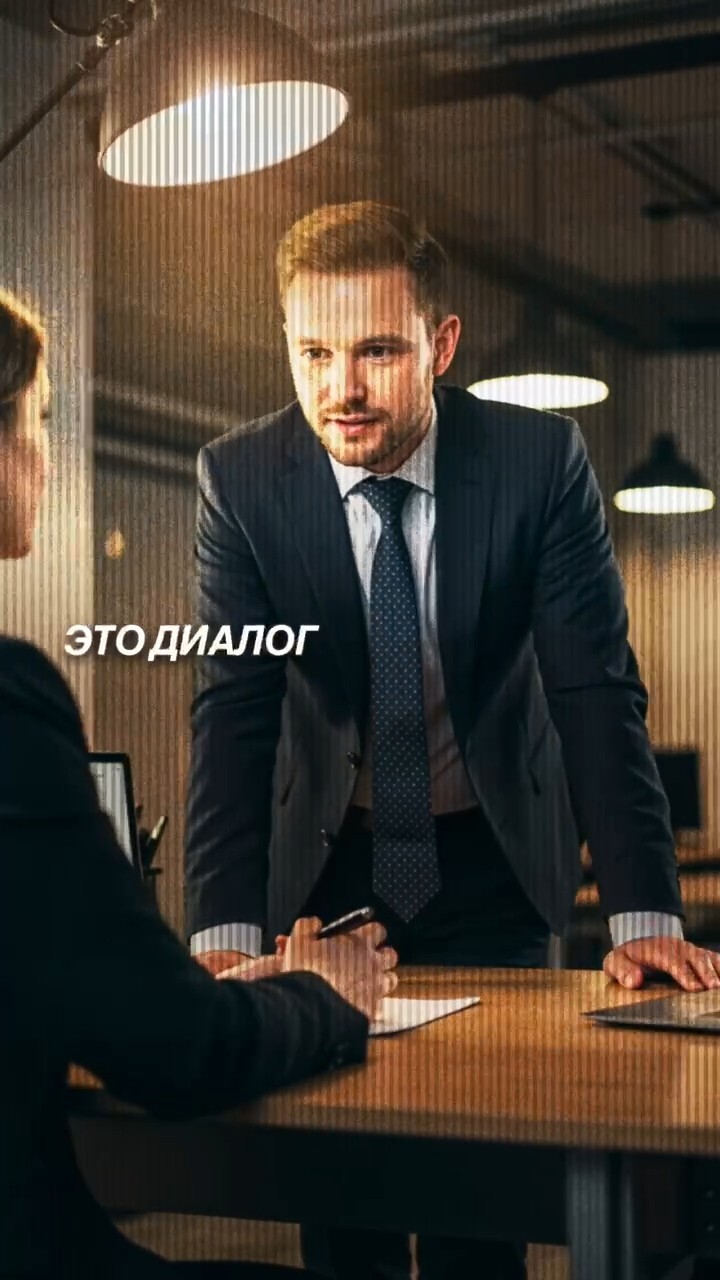 Психологи проgфж смотреть онлайн