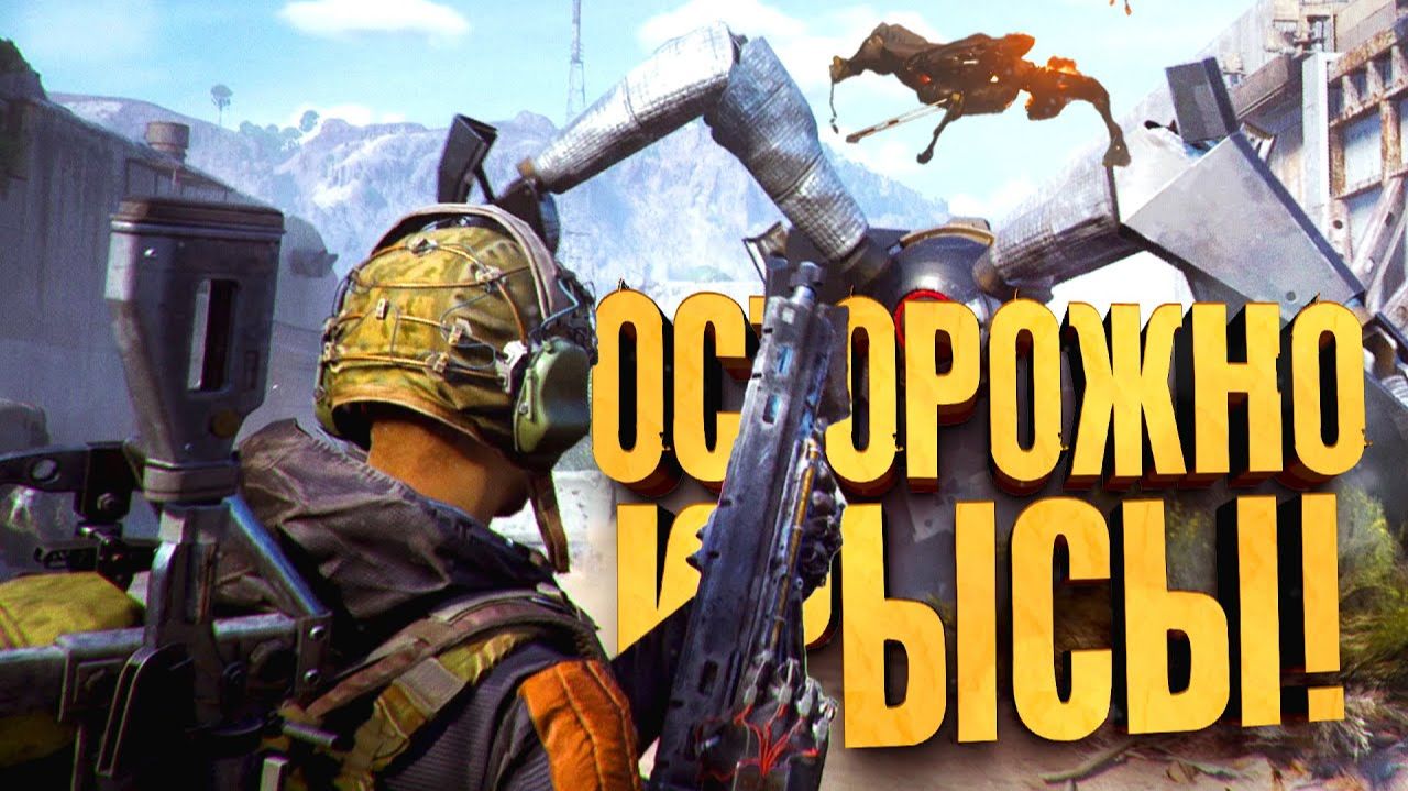 ARC RAIDERS - КРЫСЫ ВЕЗДЕ! - ЛУЧШИЙ СОЛО ГАЙД ОТ ОТЦА НА RTX 4090 смотреть онлайн