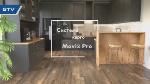 Система хранения MOVIX PRO для кухни | Обзор выдвижных корзин