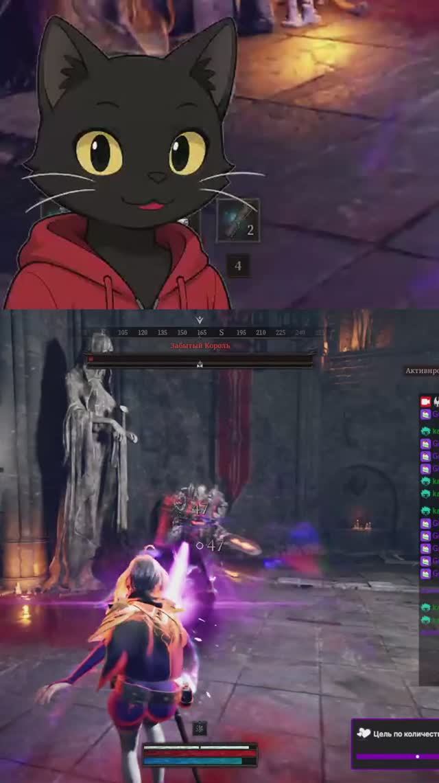 Соло босс в #DungeonStalkers #vtuber #highlight смотреть онлайн