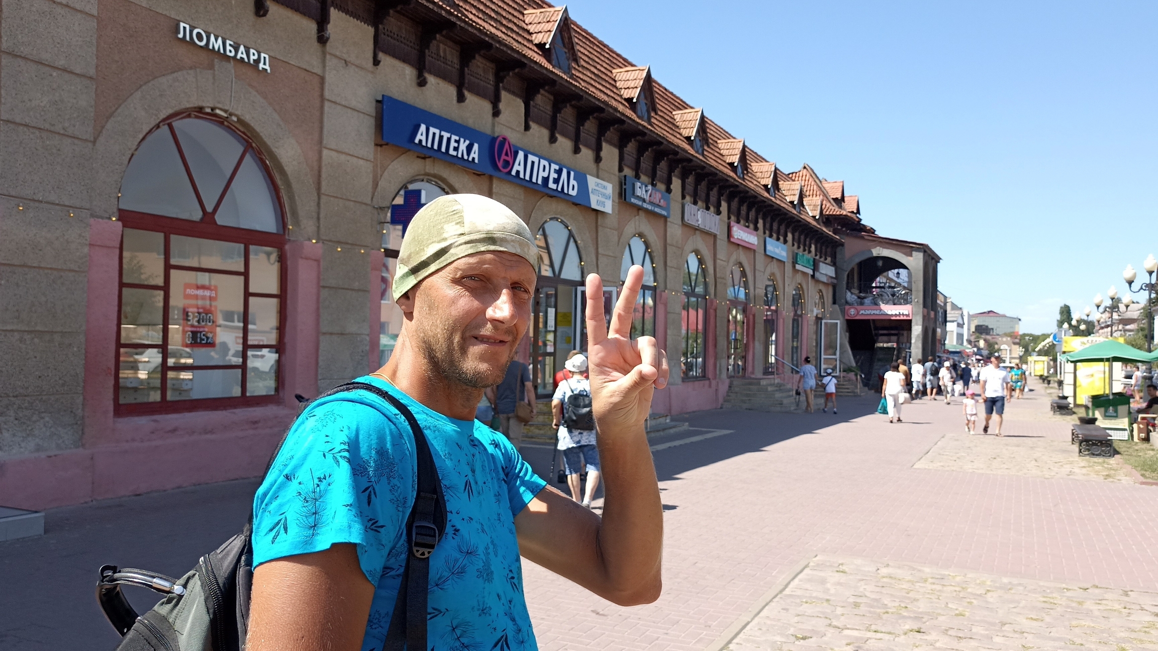 Правда о нашем канале🤗! смотреть онлайн