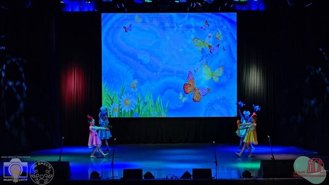 Концерт "Уютная пора" часть 1 смотреть онлайн