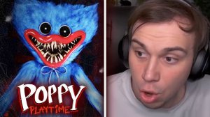 ГЛЕБ ИГРАЕТ в Poppy Playtime #1  Sasavot