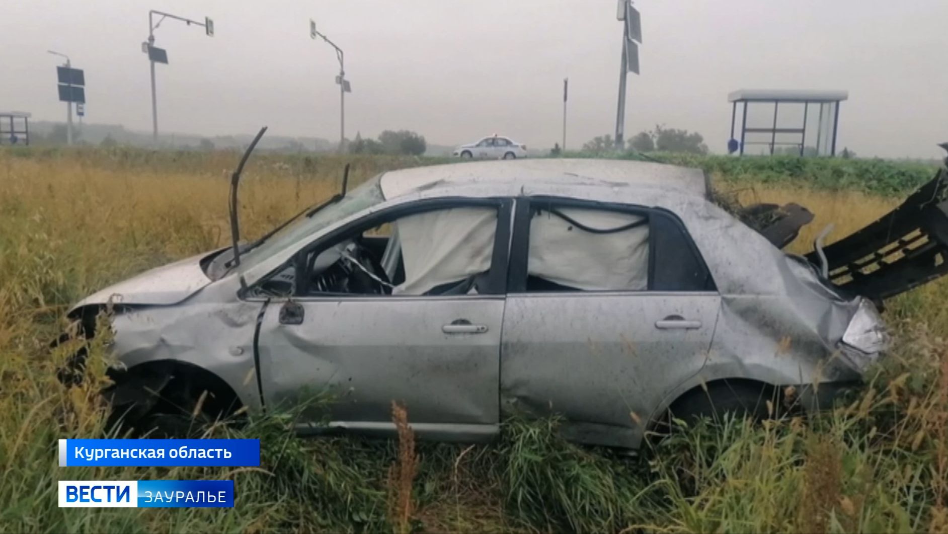 114 аварий с участием несовершеннолетних произошло в этом году в Курганской области смотреть онлайн