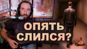 Как не бросить гитару | 10 проблем и 10 решений