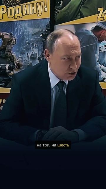 Когда вы уже поймёте, что Зеленскому насрать на гибель десятков, сотней, тысяч пацанов. смотреть онлайн