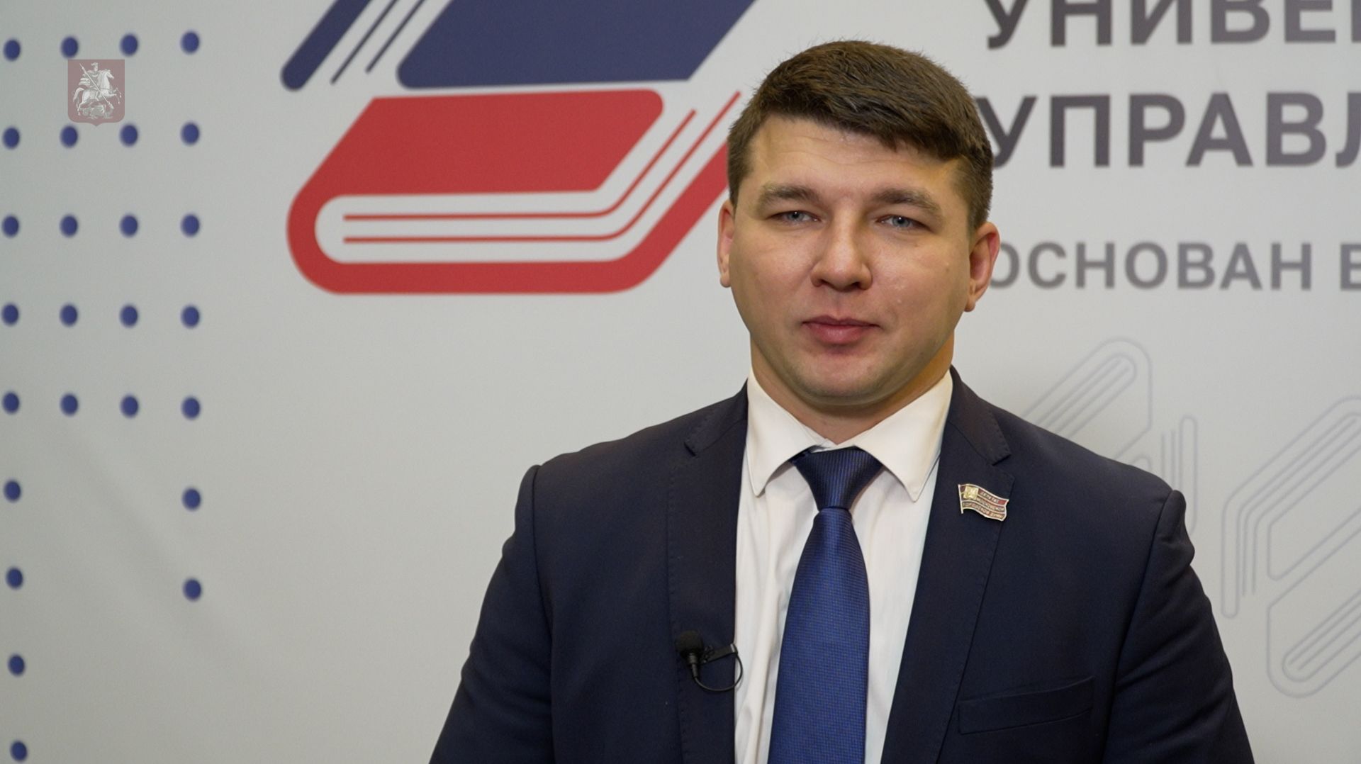 13.11.2025. Максим Джетыгенов: Более 6600 москвичей входят в добровольческие организации в сфере ЧС смотреть онлайн