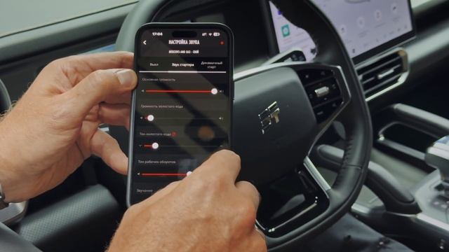 Тюнинг Jetour T2 — Электронный выхлоп THOR 2.0 + ECHO смотреть онлайн