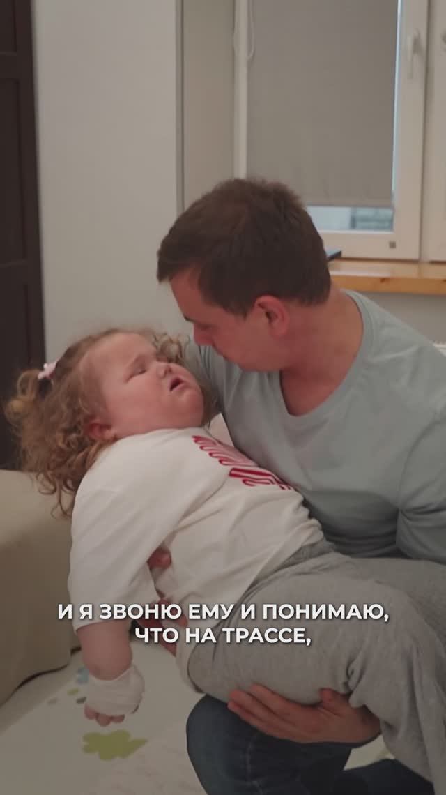 С нами такого не могло случиться... смотреть онлайн