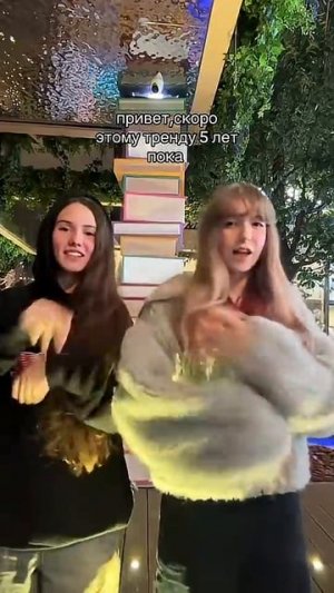 все срочно в мой ..#новыйтрек #афиша #миланатут #филимонка #fypシ゚fypシ゚fypシ゚fypシ゚ #миланафилимонова