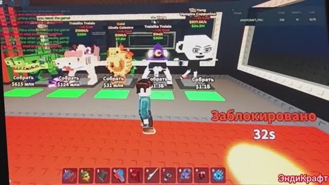 Откуда у меня СЛИШКОМ КРУТЫЕ БРЕЙНРОТЫ в Steal a Brainrot в Roblox??? Прыжок в будущее.