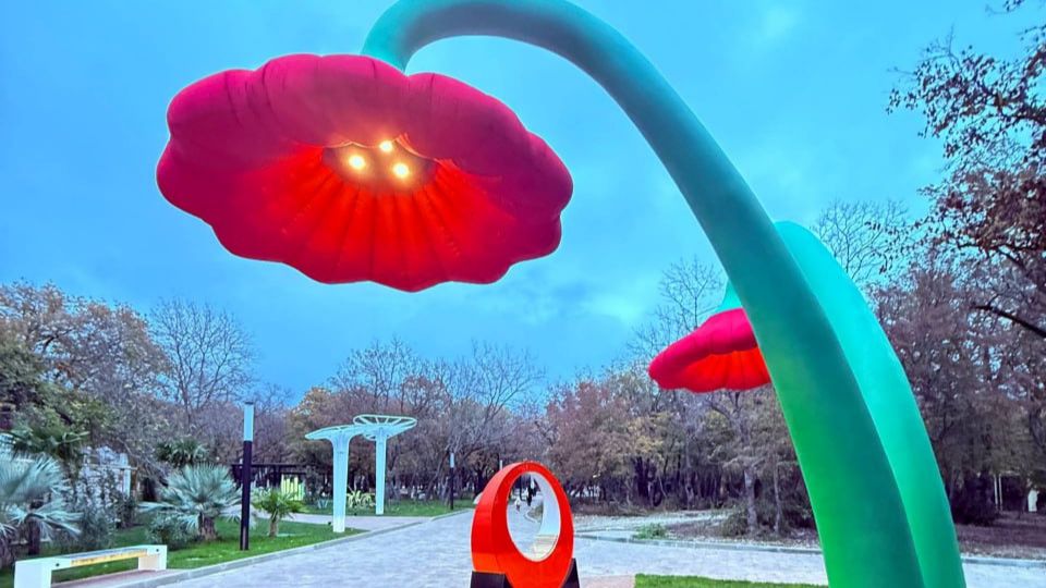 Кабардинка смотреть онлайн