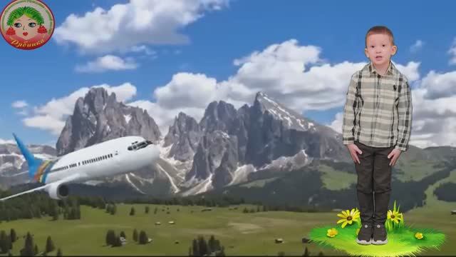 Стихотворение "Необъятная страна" Владимира Степанова смотреть онлайн