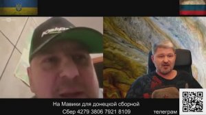 Лозунги вместо мыслей