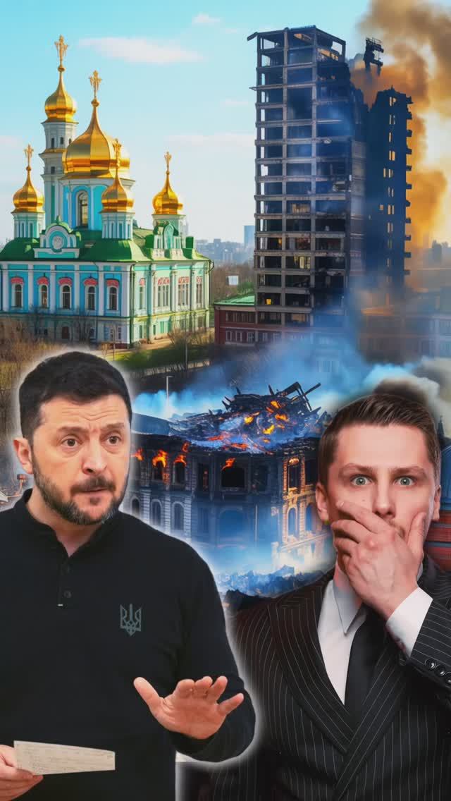 Киев отказался от мирных переговоров смотреть онлайн