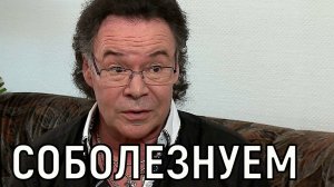 Оторвавшийся тромб. Жизнь 33-летнего сына Михаила Муромова оборвалась внезапно