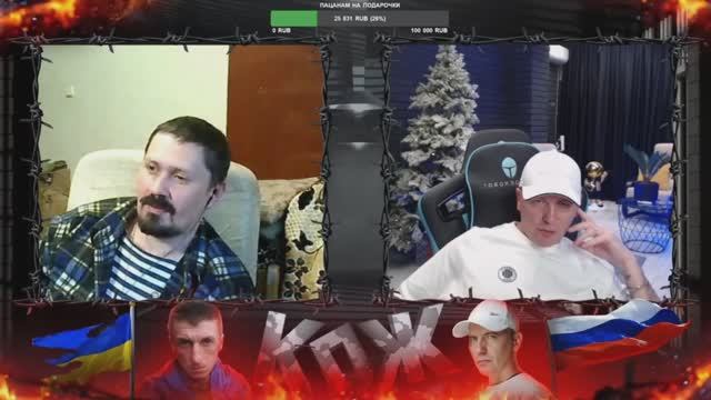 Я тебя хлопну! Встретил хэйтера в чат рулетке ★ Кто по Жизни / Нарезки / Чат рулетка / Виталий смотреть онлайн