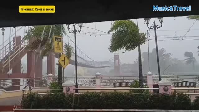 На Филиппинах бушует супертайфун "Фунг-Вонг". Эвакуировано около 1.5 миллиона человек! смотреть онлайн