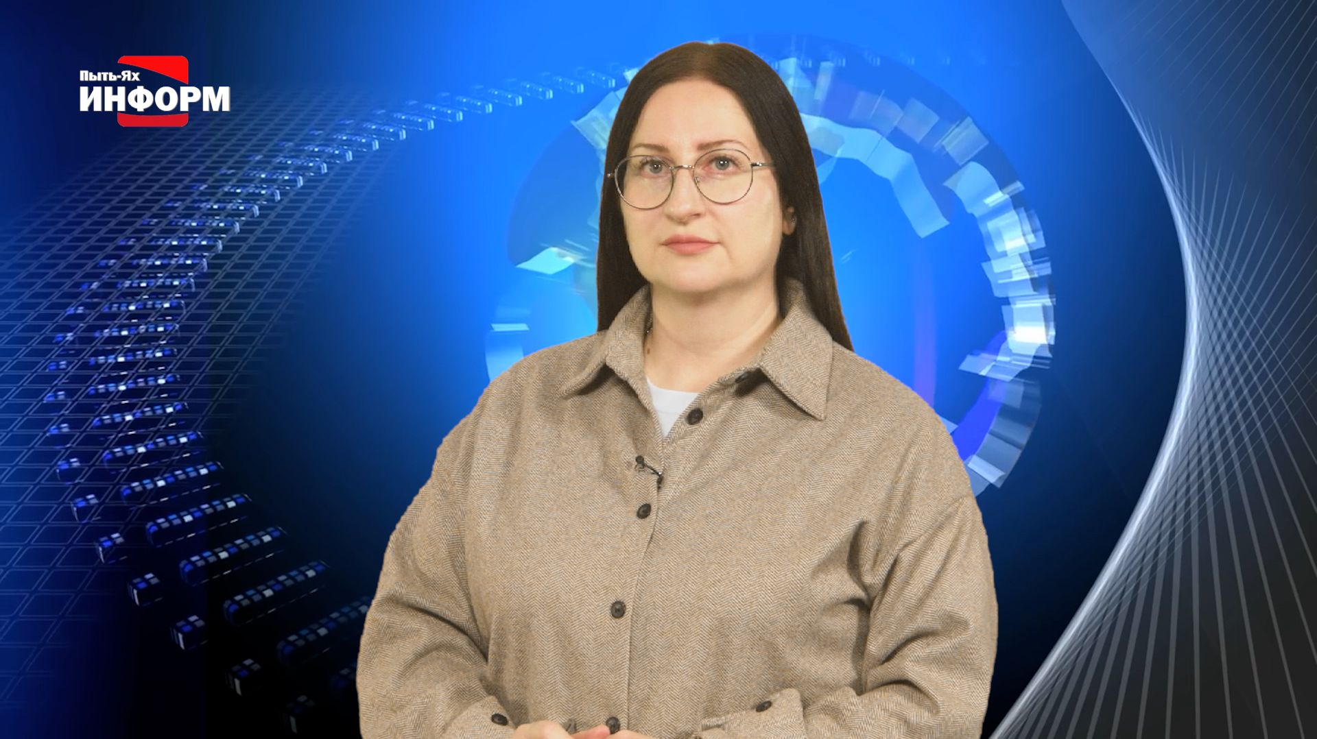 13.11.25 Наше время смотреть онлайн