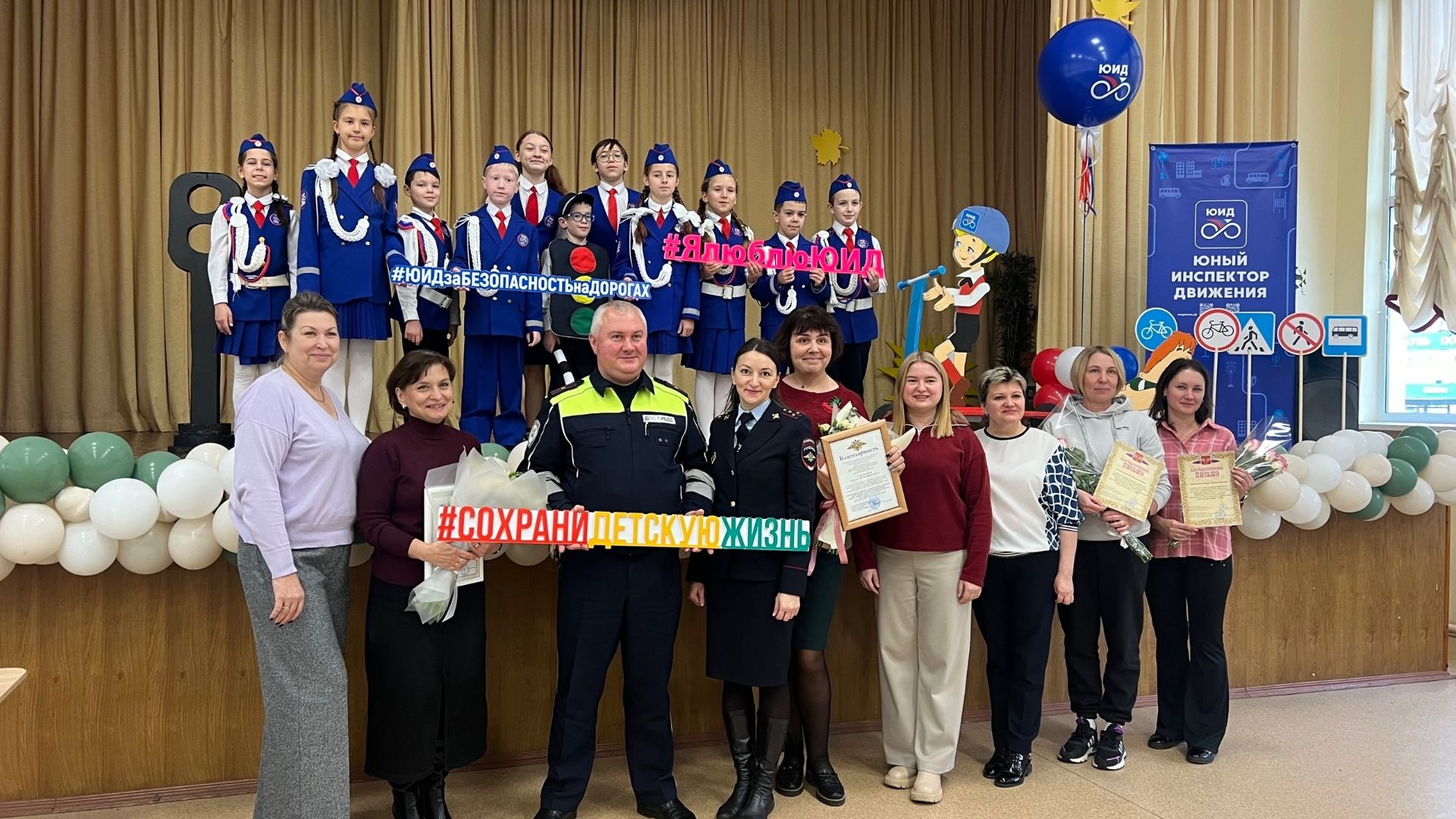 «ЮИД на страже безопасности дорог». Профилактическое мероприятие прошло в Пушкино смотреть онлайн