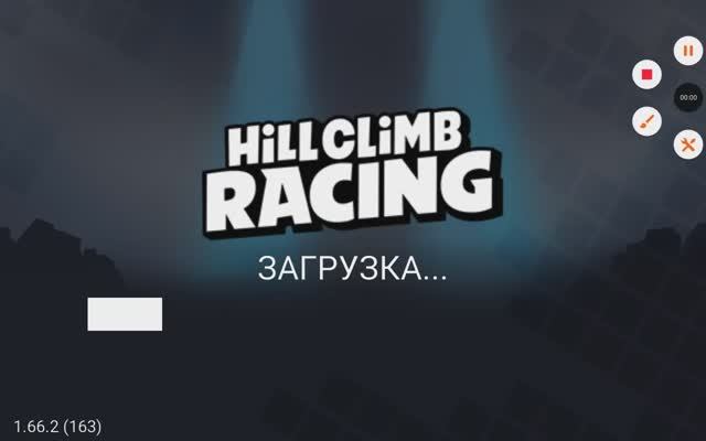 Самое короткое видео по Hill Climb Racing!